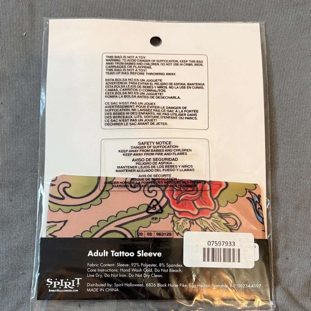 Spirit Colorful Tattoo Sleeve - Picture 2 of 2